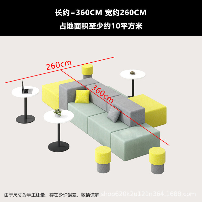 Office sofa irregular shape training institution patchwork sofa reception rest area business reception casual sofa sf-04