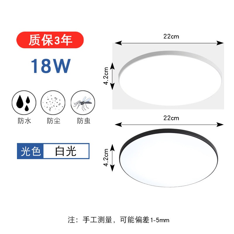 Wholesale ultra-thin led three-proof ceiling light, modern simple round waterproof bedroom corridor balcony living room light
