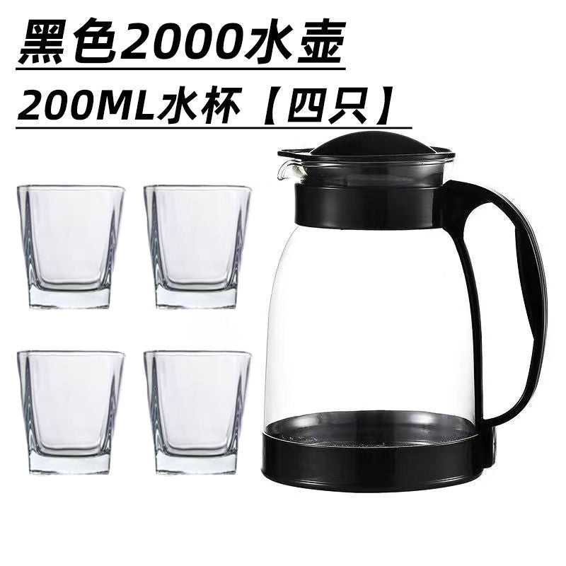 Large-capacity cold water kettle glass high temperature resistant cold boiled water cup teapot suitfor home juice kettle explosion-proof cold water kettle