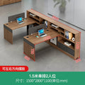 Walnut color 1500*2800mm single row double seat (including delivery)