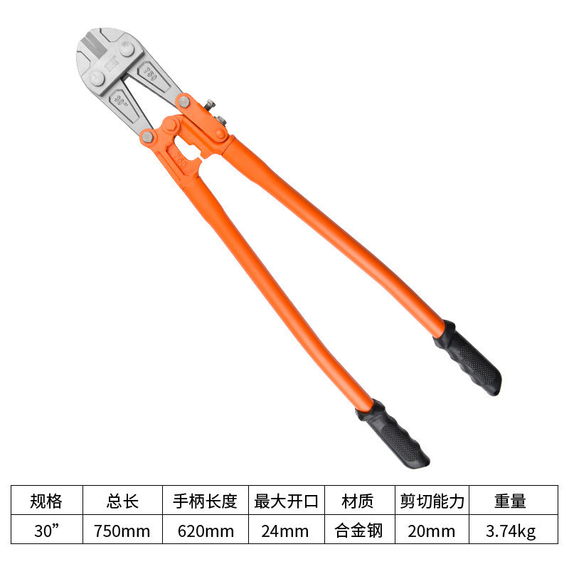 Cable cutter, lock wire, wire, large pliers, strong damage, eagle beak scissors, broken wire scissors, labor-saving steel bar scissors