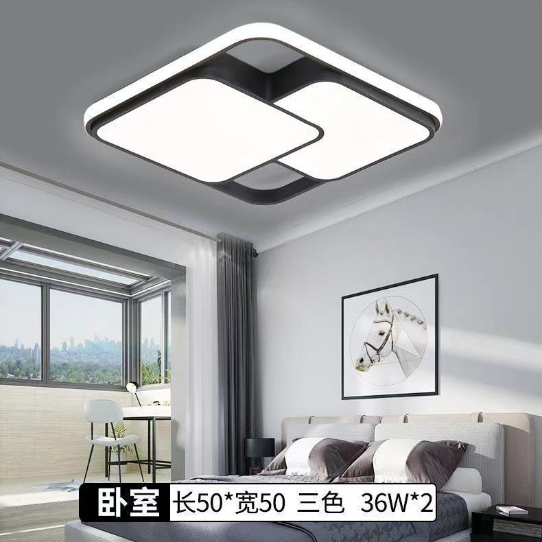 Atmospheric living room LED ceiling light Modern simple bedroom room dining room study light combination Whole house package lighting