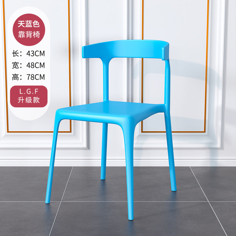Scandinaviancasual modern thickened plastic chair for home dining table and chairs stackable back chair stool desk horn chair
