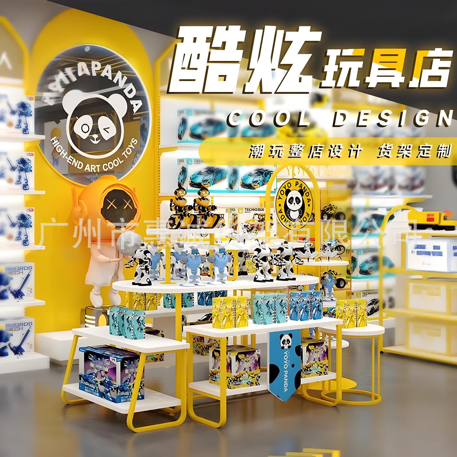 Customized Tide Play Store Shelves Multi-layer Shopping Mall Steel Wood Container Shelves Toys Acrylic Sheet Storage Boxes