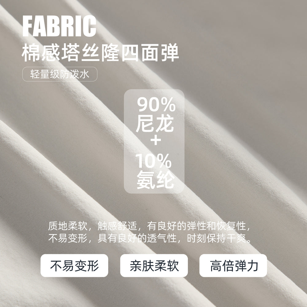 Outdoor water-resistant activewear lounge pants for women - elastic waistband, loose fit, quick-drying, breathable, straight-leg gym pants d26015
