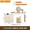 0.7m chest of drawers + 1m dressing table + stool + mirror combination