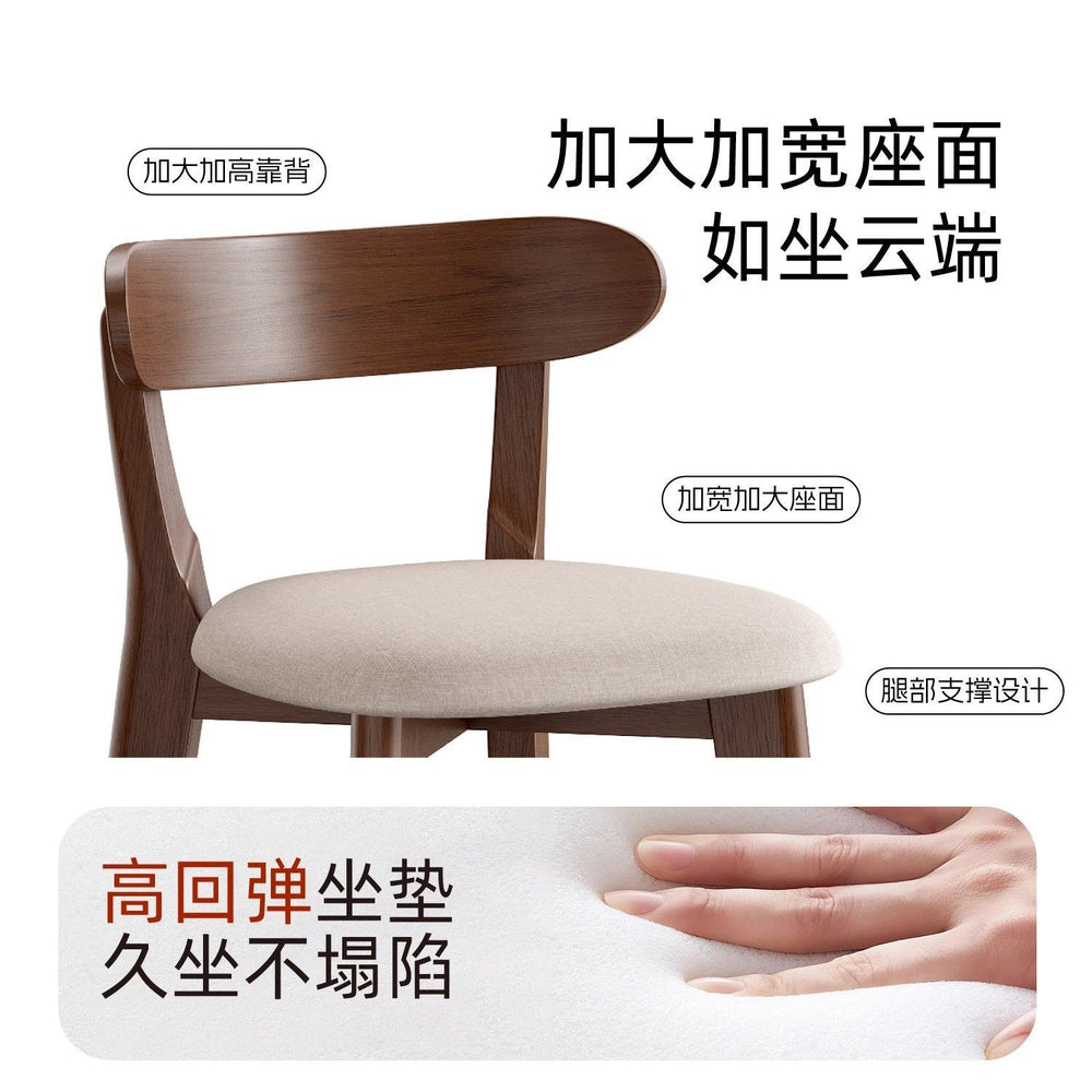Bar stool, solid wood high stool, bar stool, casualfor home high chair, commercial dining chair, cashier table chair