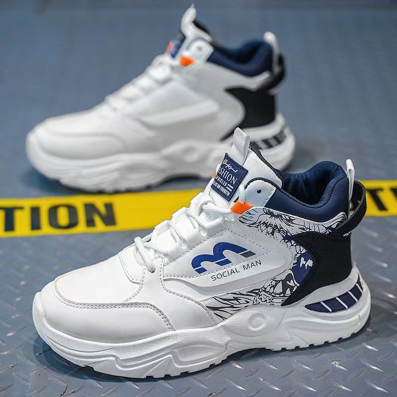 Men's fashion sneakers 2025 new winter high-top running shoes, trendy brand for teens, versatile height-increasing dad shoes