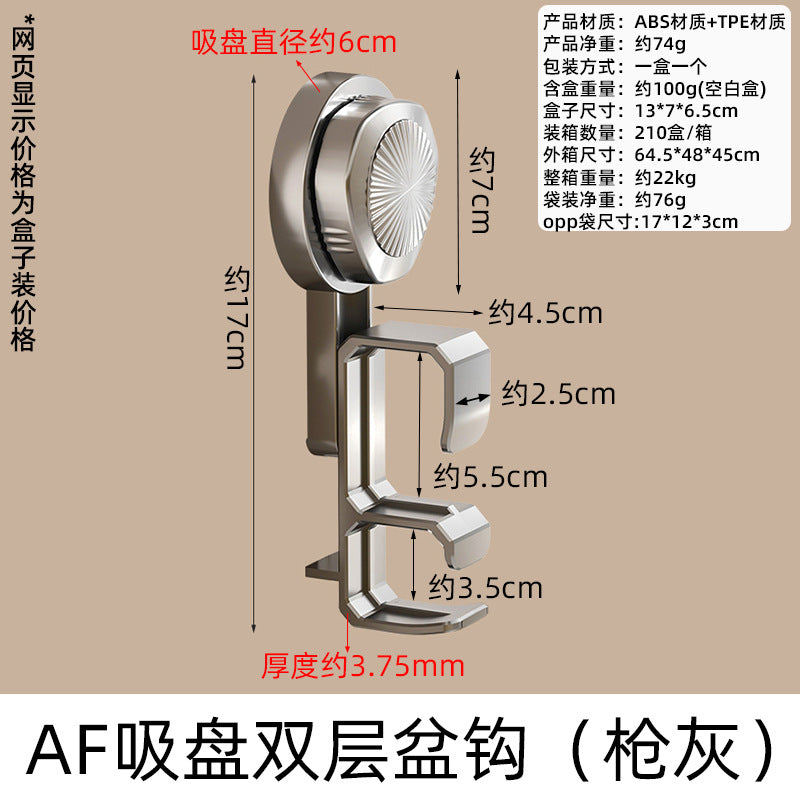 Wholesale non-punching washbasin hook wall-mounted bathroom storage rack toilet basin rack hanging basin artifact