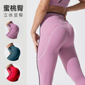 Trendy high-waisted peach lift yoga pants with chinese knot embroidery - high-stretch, chinese style fitness yoga leggings for women