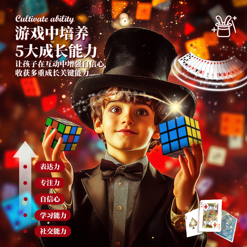 Children's magic set gift box - talent close-up performance show - back-to-school gift for boys and girls - magic, fantasy, and educational