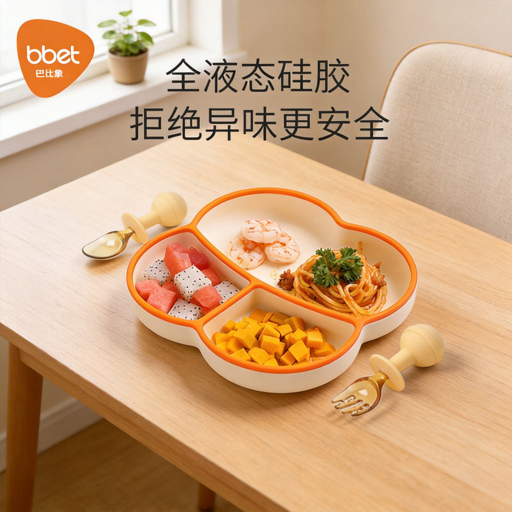 Baby plate silicone suction cup all-in-one independent eating three-compartment children's tableware suit complementary food bowl wholesale