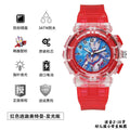 Ultraman hero kids' toy luminous watch - durable, waterproof, perfect back-to-school gift for kindergarten boys and girls - electronic watch