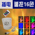 Romantic light & shadow ripple atmosphere lamp - trending live stream background dynamic projection light - birthday bedroom mood night light