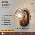 new vintage-inspired bedroom bedside ambient light, ice cube glass wall lamp, retro hallway wall sconce, stairway wall light