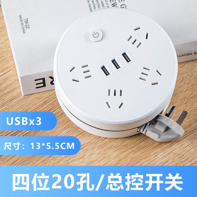 Retractable storage socket with cable power strip Multifunctional with USB plug-in board Porous plug-in board Electric plug Drag cable