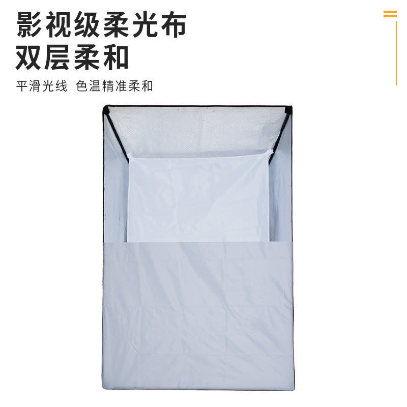 Customized four-corner soft light box 60 * 90 universal Borong bayonet soft light lampshade live video light flash accessories