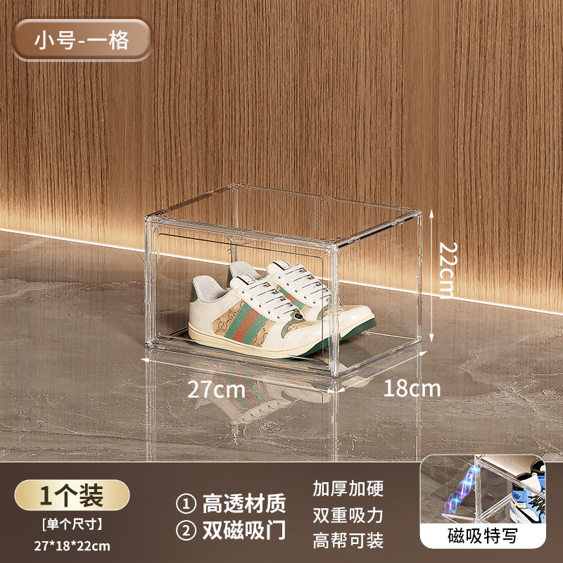 Household shoe storage box Transparent PET foldable sneaker display cabinet Dust-proof magnetic shoe cabinet Large capacity shoe box