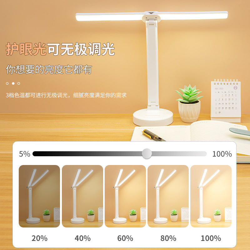 Touch eye protection double head desk lamp learning folding rechargeable plug-in charging student dormitory reading lamp children's bedroom
