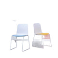 Conference training chair - nordic style, armless, modern minimalist design for office, reception, negotiation, and training