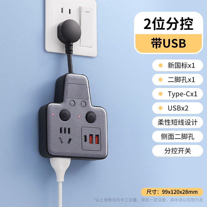 Multi-function socket usb converter with clock display, independent switches, and multiple outlets for home, dorm, and office use