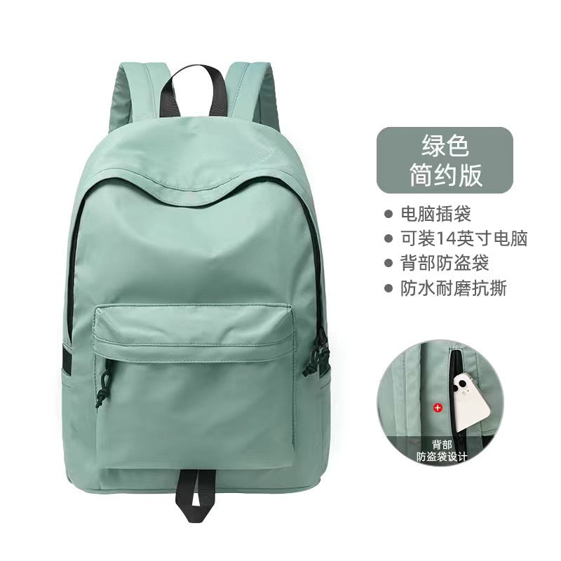 Cross-border new couple backpack, junior high school student schoolbag, college student backpack, casual wind, large-capacity simple bag