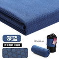 Yoga mat towel - silicone grip, double-sided fleece, indoor non-slip, professional sweat absorption, machine washable, thin & portable yoga blanket