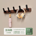 Walnut door back hook strong adhesive punch-free strong load-bearing storage rack hook entrance clothes hanger storage