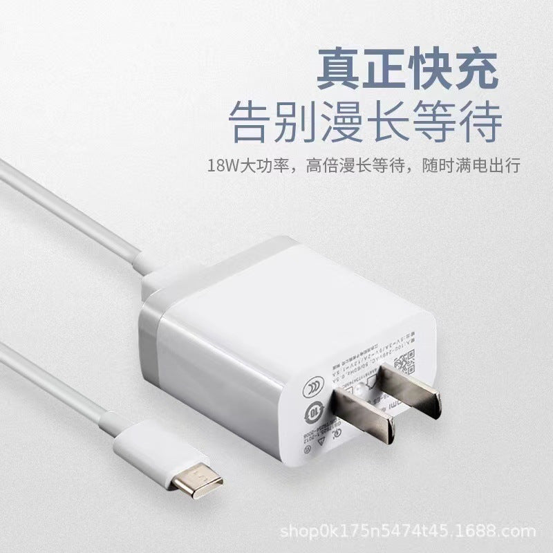 Qc3.0 charger 9v2a charging adapter, compatible with xiaomi, huawei, and android phones, fast charging head, 18w super flash charging adapter
