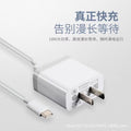Qc3.0 charger 9v2a charging adapter, compatible with xiaomi, huawei, and android phones, fast charging head, 18w super flash charging adapter