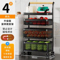 Kitchen trolley storage rack - multi-tier, space-saving, mobile, multi-functional organizer for fruits, vegetables, snacks, and general storage
