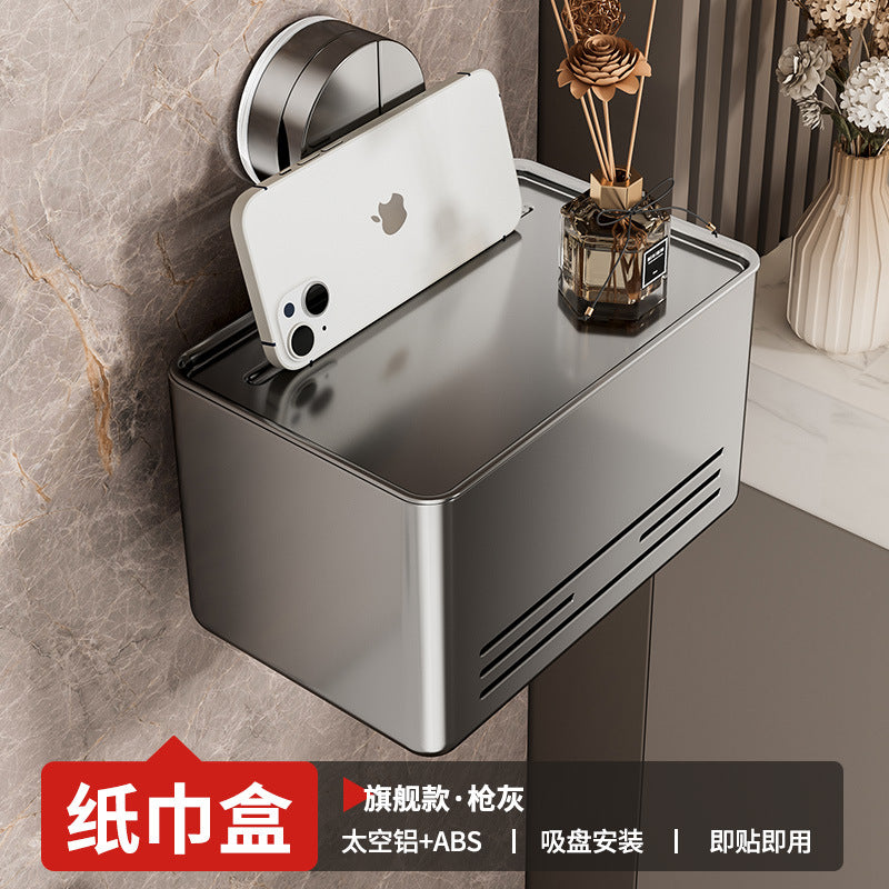 Suction cup towel rack bathroom non-punching towel rack rack toilet rack integrated space aluminum toilet pendant