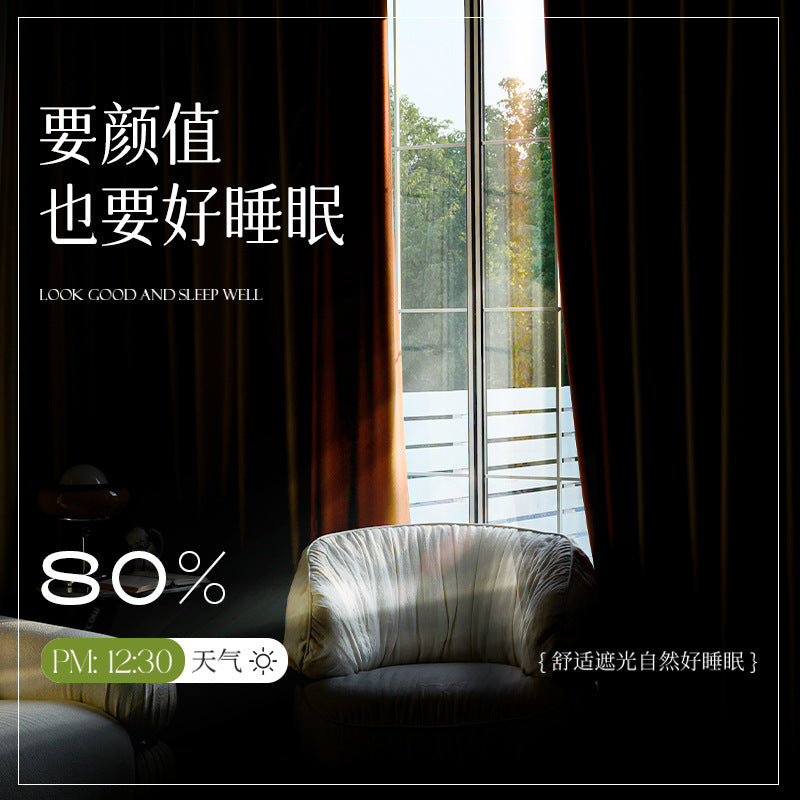Modern minimalist blackout chenille curtain fabric wholesale for bedroom and living room - shaoxing keqiao curtains [project]