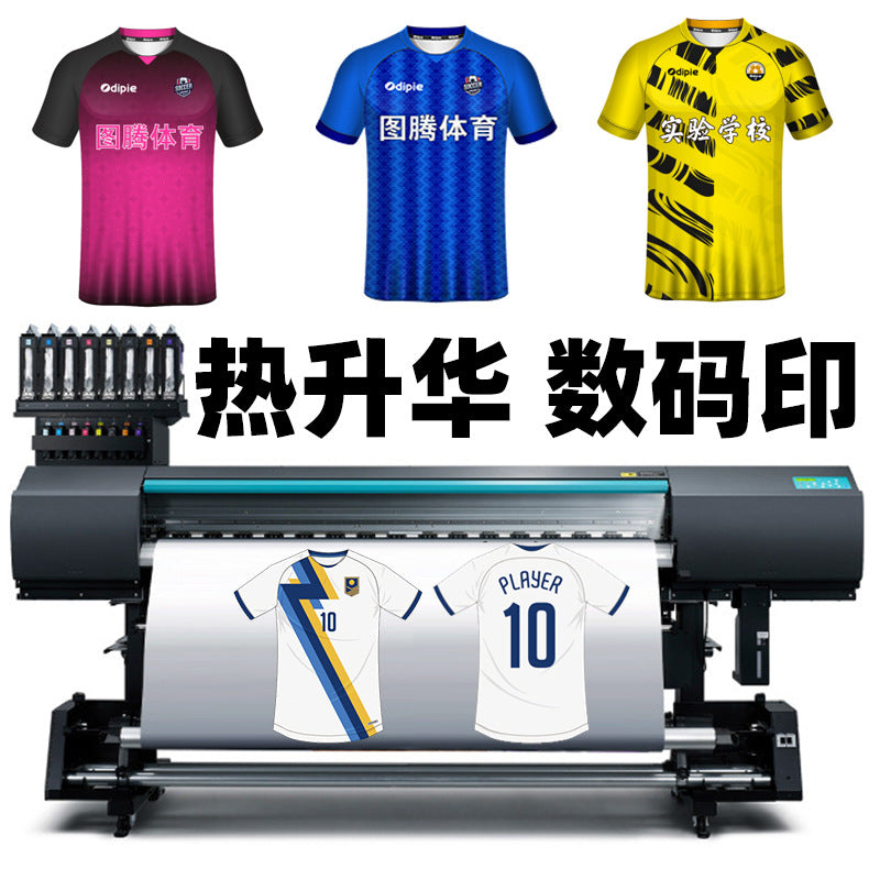 2026 World Cup jersey German football jersey Foreign trade  football jersey Customized factory sportswear set