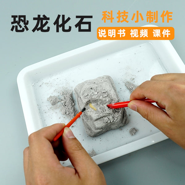 DIY dinosaur fossil excavation skeleton excavation archaeological gems children science experiment dinosaur fossil model toys wholesale