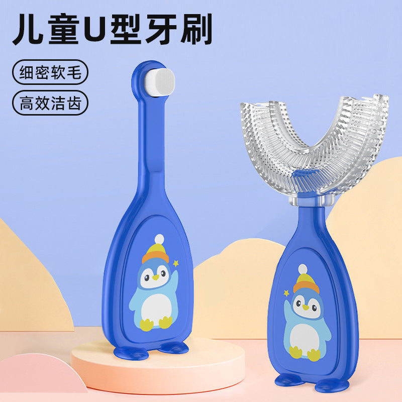 Children's u-shaped toothbrush, silicone soft-bristled toothbrush, baby oral cleaning toothbrush, children's toothbrush wholesale