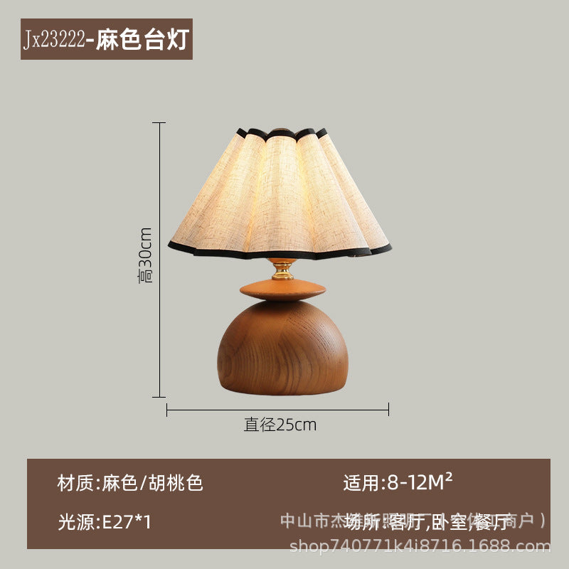 Medieval style pleated fabric double-layer log spherical base warm light table lamp b&b guest room bedroom tea room wabi-sabi style