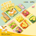 Pokémon wide bottom removable sealed bag food grade ziplock bag refrigerator fresh-keeping packaging for home thickened plastic bag