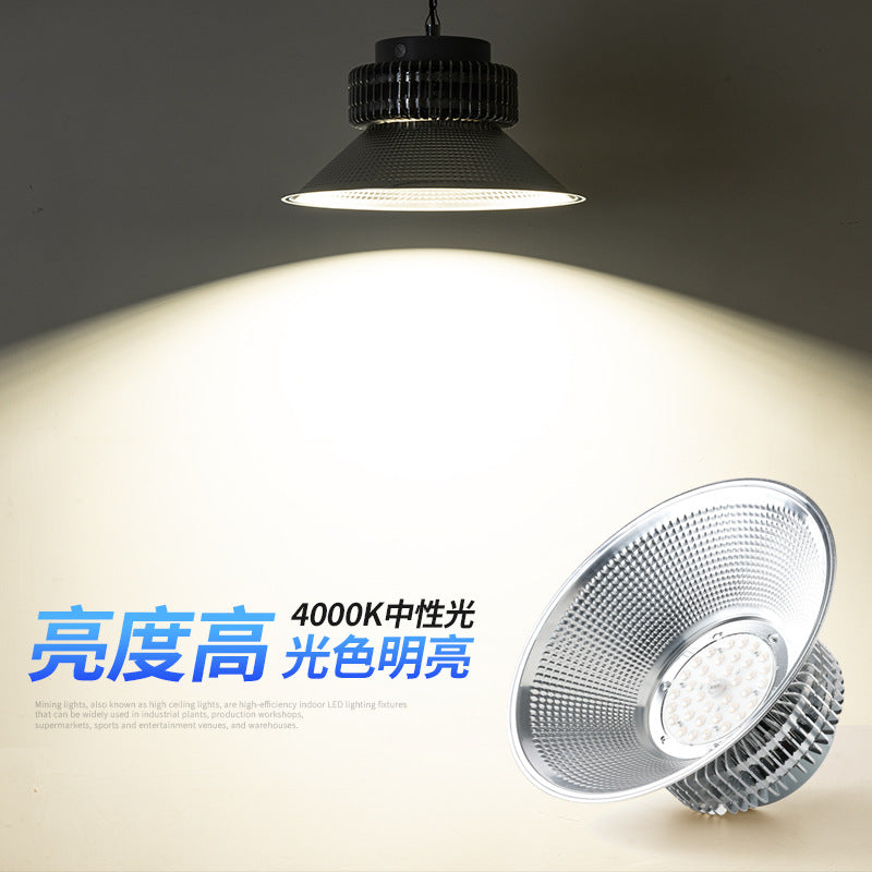 LED High Bay Light Neutral Light 4000k High Power Super Bright Industrial Factory Workshop Warehouse 150W200W Lighting Light