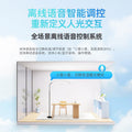 Piano light - led eye protection lamp for piano practice, living room, bedroom reading, floor lamp, desk lamp - full spectrum study light
