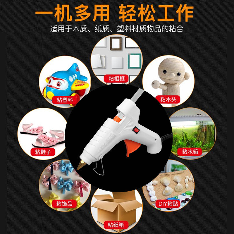 Handmade hot melt glue gun glue stick hot melt glue household high sticky strong hot melt stick 7-11mm glue grab hot glue heat capacity gun