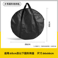 66*66cm [black] oxford cloth storage bag