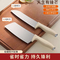 Stainless steel household chopping knife kitchen cleaver sharp slicing knife chef's knife slicing knife durable popular kitchen knife