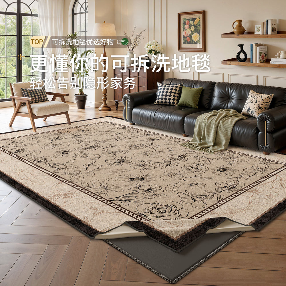 Removable and washable carpet, medieval style, french style, retro, high-end, machine washable, double-layer soundproof bedroom floor mat for home use