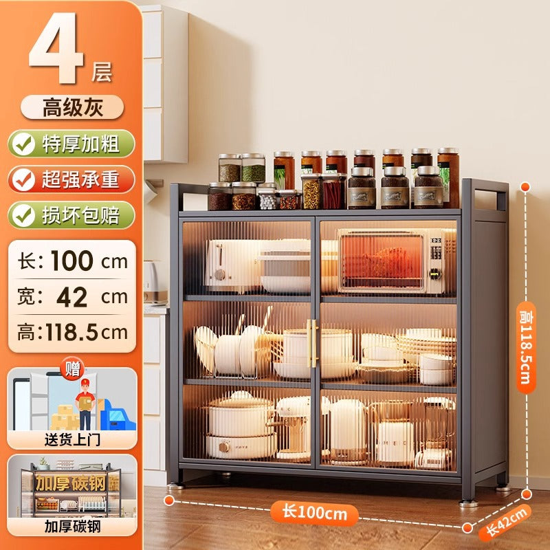 Kitchen multifunctional storage rack microwave oven storage cabinet slit storage cabinet floor-standing multi-layer cabinet cupboard shelf