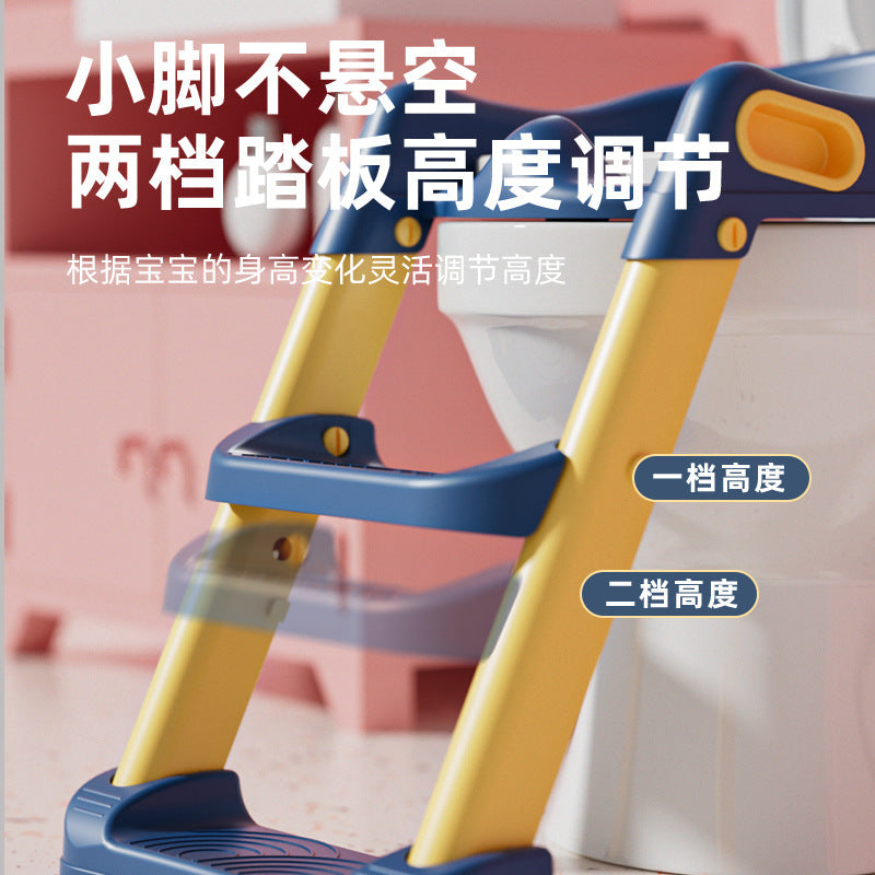 Children's toilet staircase type special toilet for boys and girls, auxiliary pad frame, ladder foot step stool toilet ring
