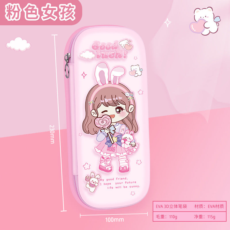 Factory direct sales 3D decompression Korean version creative multi-function large-capacity pencil case kindergarten cartoon cute pet stationery box