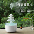 Yunyu aromatherapy machine for home atomizer air purification automatic fragrance machine plug-in diffusion humidifier essential oil