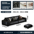 Four-seater sofa, 2.8m length + ottoman