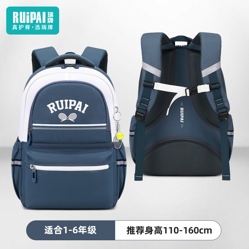 Rui brand schoolbag for female primary school students 1-3-6 grade large-capacity ultra-light children's spine care to reduce the burden Primary school bag